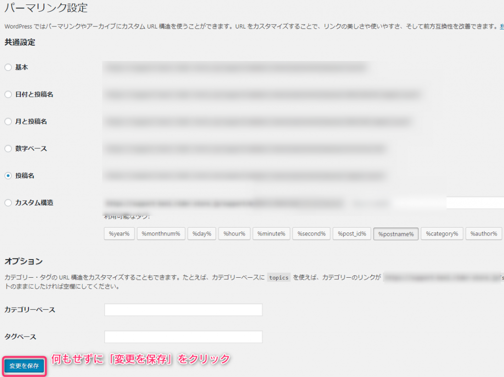 404not foundは解消されます。