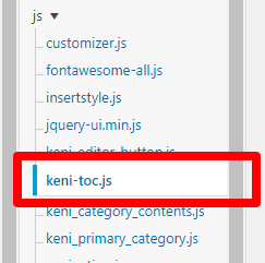 keni-toc.js