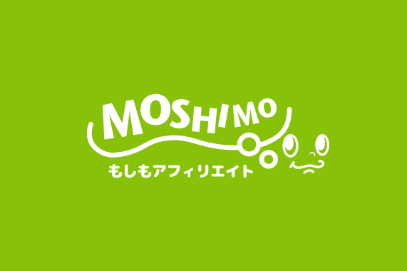 カエレバ使えないなら、もしもアフィリエイトの”かんたんリンク”がいいよ