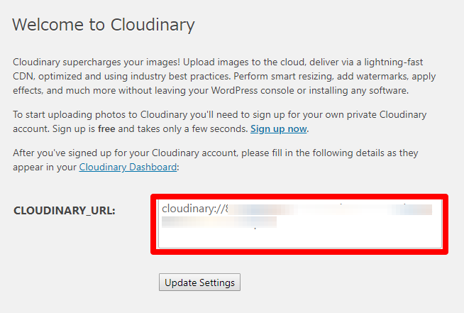 Cloudinaryプラグイン設定画面