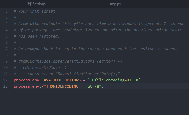 init script ファイル